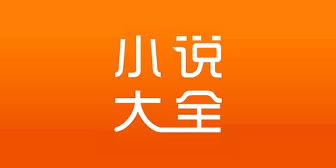 懂球帝登陆